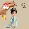 Nuevo Estilo Estilo Antiguo Hanfu Llavero de Acrílico Lindo, Adorable Chica con Traje Antiguo Colgante para Bolso Pequeño