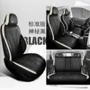 Funda de asiento tipo V 2022 paquete completo cuatro estaciones general funda de asiento especial para coche cojín de asiento de moda v300