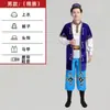 Traje de performance Miao manga longa adulto masculino Guizhou traje de dança minoritário Zhuang palco Hulusi traje de performance