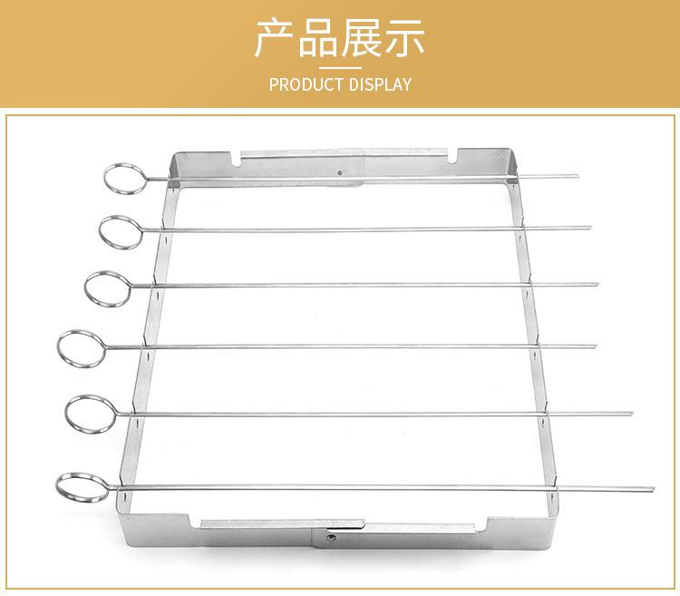 一键复制_20230819103306