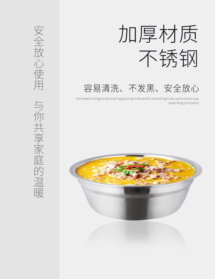 E-_2019详情页_9月_盆盘套装_详情页_04.jpg