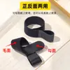 Correa de velcro tipo P de doble cara, cincho para cables, correa de sujeción, organizador de cables, correa de gestión de cables, velcro integrado