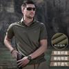 Camiseta de Manga Corta de Secado Rápido con Estampado de Dragón, Camisa Táctica Deportiva Casual para Hombre para Exteriores, Absorbente de Sudor, Estilo Táctico de Secado Rápido
