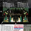 Suministros para Decoración Navideña Pegatinas Estáticas para Ventana Vidrio Puerta Arreglo de Escena Copo de Nieve Anciano Árbol Pegatinas Transfronterizo