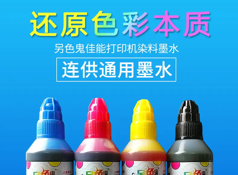 详情页_01.jpg