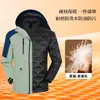 Chaqueta de montaña para hombre y mujer tres en uno desmontable con capucha, dos piezas, cortavientos e impermeable, personalizada para otoño e invierno