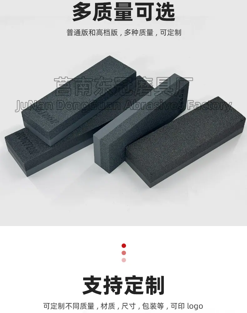 黑色碳化硅双面油石 black silicon carbide sharpening stone，野人头钟表磨刀石，家用厨房户外油石磨刀石塑料底座，200X50X25MM，150X50X25MM，8X2X1”，6X2X1磨刀器套装120#240#，180#320#800#1000#精磨粗磨细磨跨境外贸，精磨油石，粗磨，细磨，跑江湖，摆地摊，菜刀剪刀屠宰刀，大号小号油石，魔石，陶瓷免烧油石 批发工厂定制 厂家磨刀神器 定角 地摊货源 跑江湖 磨刀工具 磨刀石天然 磨刀架 迷你 陶瓷磨刀棒 商用磨刀石 knife 手持磨刀 磨刀石日本 磨刀石底座 砥石 粗磨 细磨 精磨 单面 迷你 磨刀石套装，跨境外面油石，亚马逊油石，超精油石。精磨抛光 超细 细磨 开刃