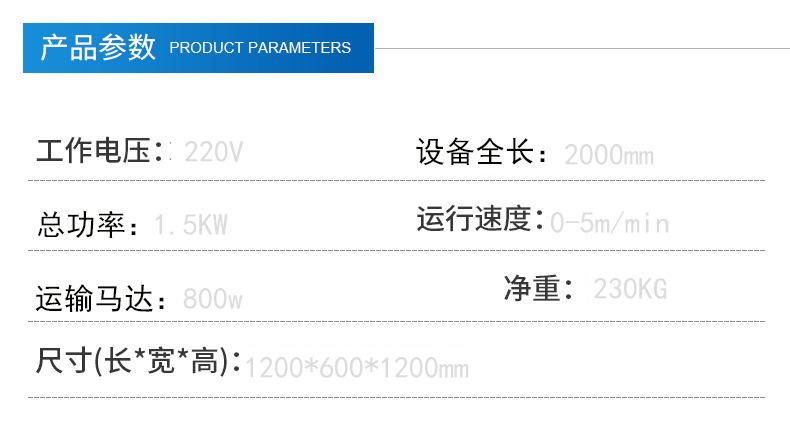 22496414087_339800708