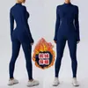 Amazon Otoño e Invierno Pantalones de Terciopelo de Manga Larga Traje Cálido Deportivo Yoga Fitness Running Todo en Uno Ajustado Nude