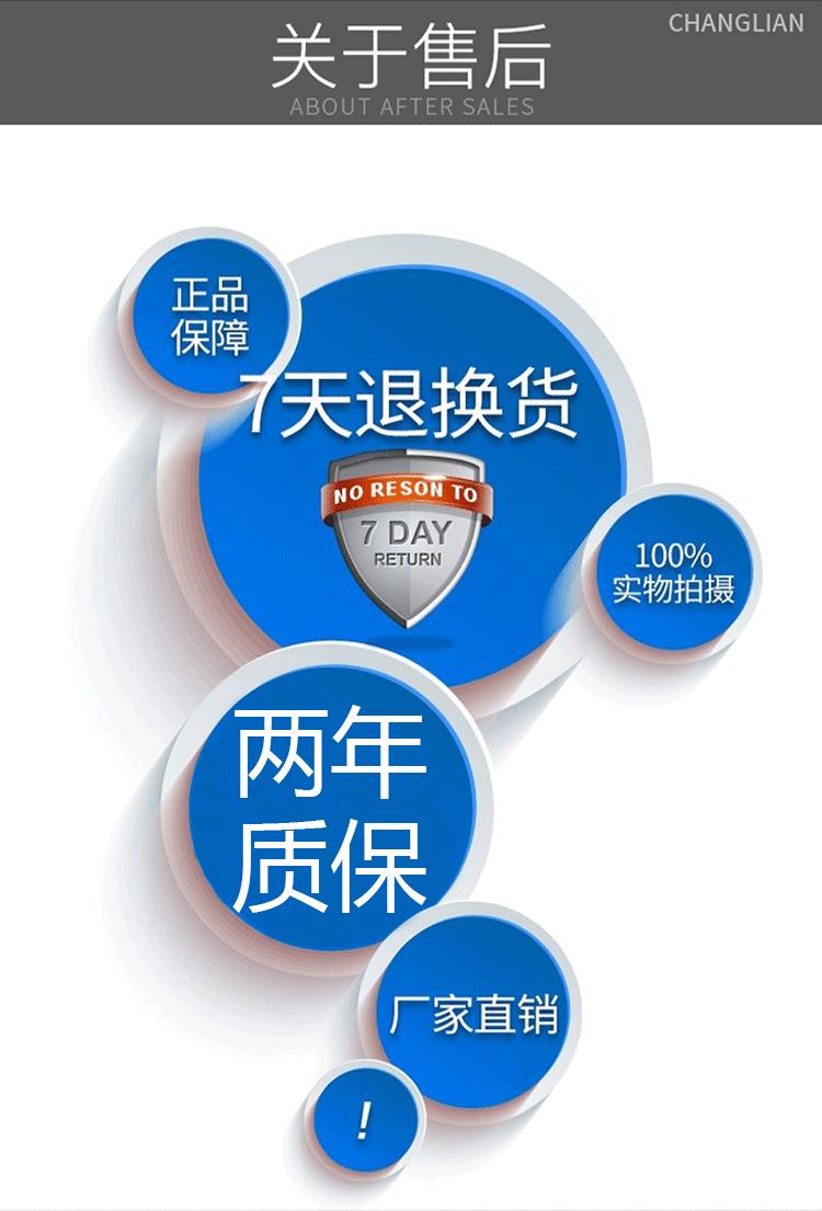 二位四通电磁阀_07