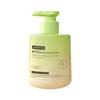 Bao Wei Quan Jardim de Pessegueiro Creme para Mãos Óleo Essencial Fragrância Vitamina E Ureia Creme Corporal Hidratante e Umectante para Prevenir Ressecamento e Rachaduras