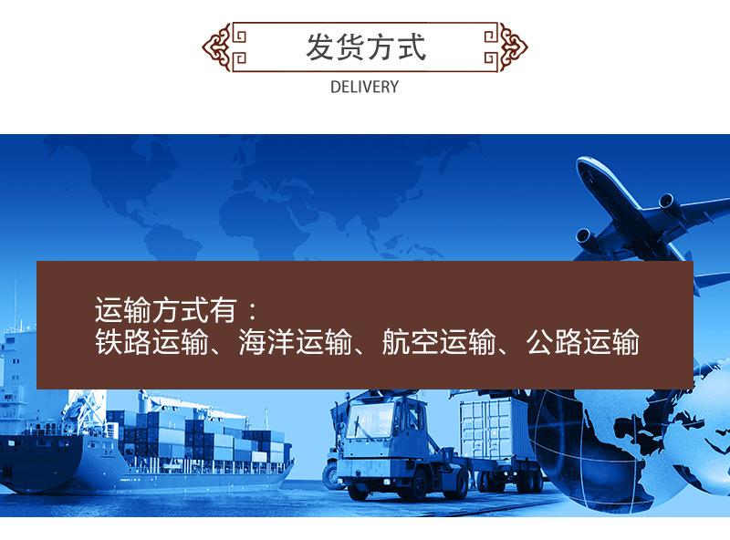 连翘烘干机_29.jpg