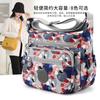 2022 Nova Moda Estilo Coreano Nylon Grande Capacidade Flor Pano Bolsa Bolsa de Ombro Bolsa Crossbody Da Moda Feminina