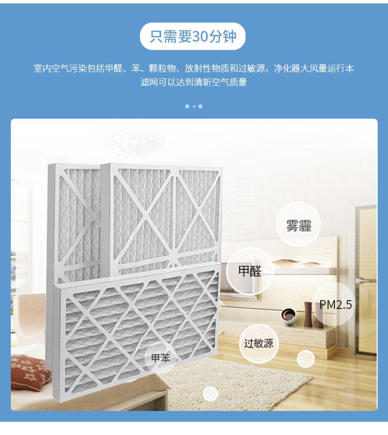 详情页2_03