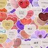 Fitas Adesivas Yunyi Yunqi Hao Yiran Mercadoria de Concerto Material para Diário Decoração DIY Adesivos para Celular