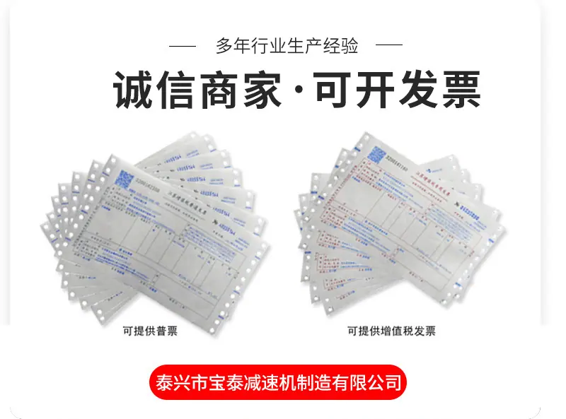 微信图片_20230925091203