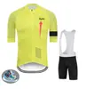 Ropa Nueva de Ciclismo de Verano para Hombre Maillot de Manga Corta Blanca para Bicicleta de Montaña Ropa Competitiva para Bicicleta de Carretera Traje de Montar