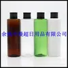 Botella de aluminio marrón con tapa 150ml botella de aluminio transparente con tapa de rosca botella de loción blanca botella de aluminio negro con tapa de giro botella de tónico