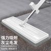 Entrega Directa de Fábrica Mopa Panel para Manos Libres Perezosas para Uso Doméstico, Mopa de Limpieza en un Paso con Cubeta, Trapeado de Suelos, Mopa Absorbente