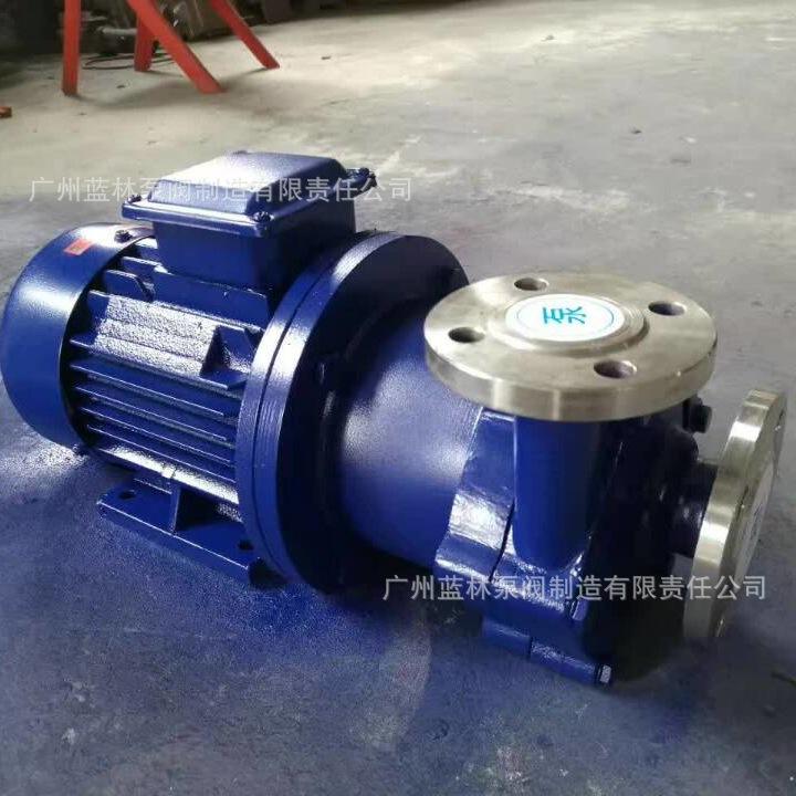 CQ不锈钢磁力泵01.jpg
