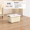 Caixa de Armazenamento Plástico Espessado Capacidade Extra Grande Doméstico Roupas Colcha Brinquedo Organizador Caixa de Armazenamento Caixa de Armazenamento