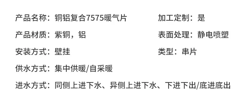详情_06