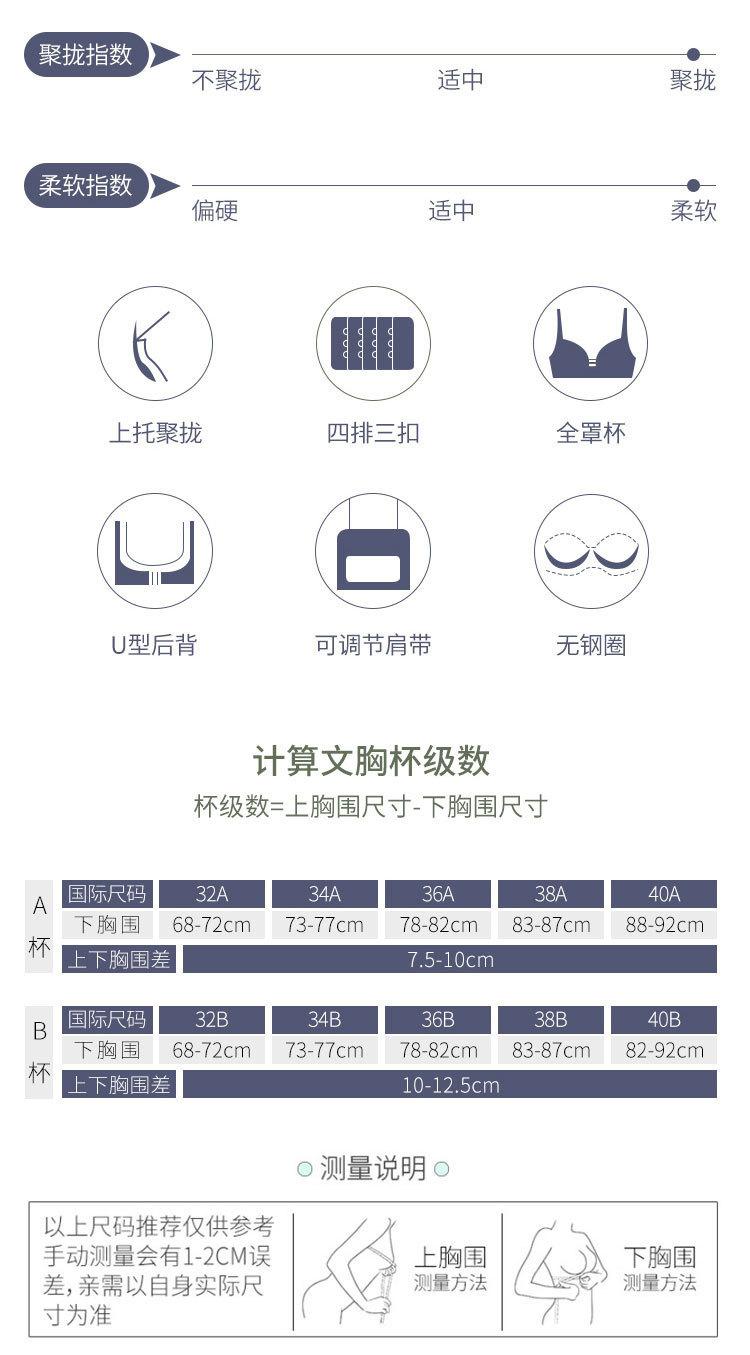 详情-8.jpg