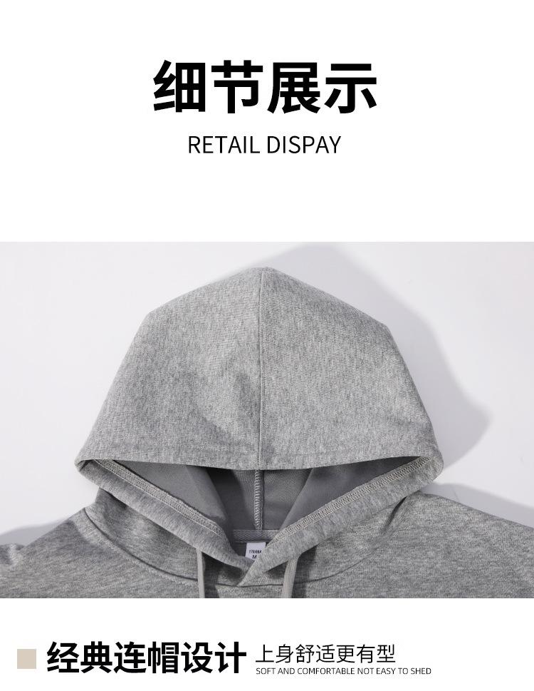 详情_24