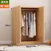 Armario para uso doméstico en el dormitorio, mueble de almacenamiento para apartamentos pequeños, diseño sencillo para viviendas de alquiler, apto para adultos y niños, fabricado con paneles de madera maciza