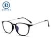 Lentes Retro TR90 2212 Anti-luz azul Marco para lentes de miopía Lentes planos Marco para lentes para hombres y mujeres 2019