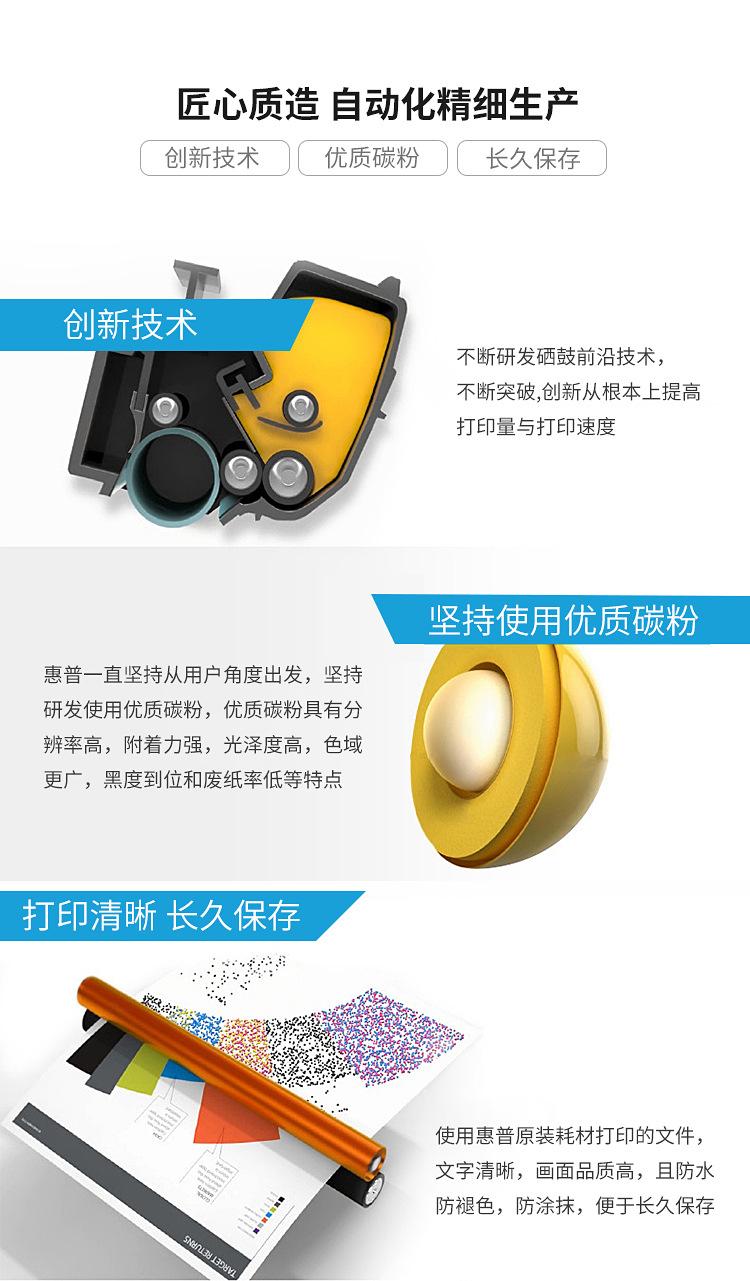 详情_11.jpg