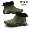 Sapatos de Caminhada Estilo Coreano para o Dia a Dia, Botas de Chuva Esportivas Curtas de Comércio Exterior, Sapatos de Borracha Modernos, Botas de Chuva Antiderrapantes Espessadas e Alargadas, Sapatos Masculinos