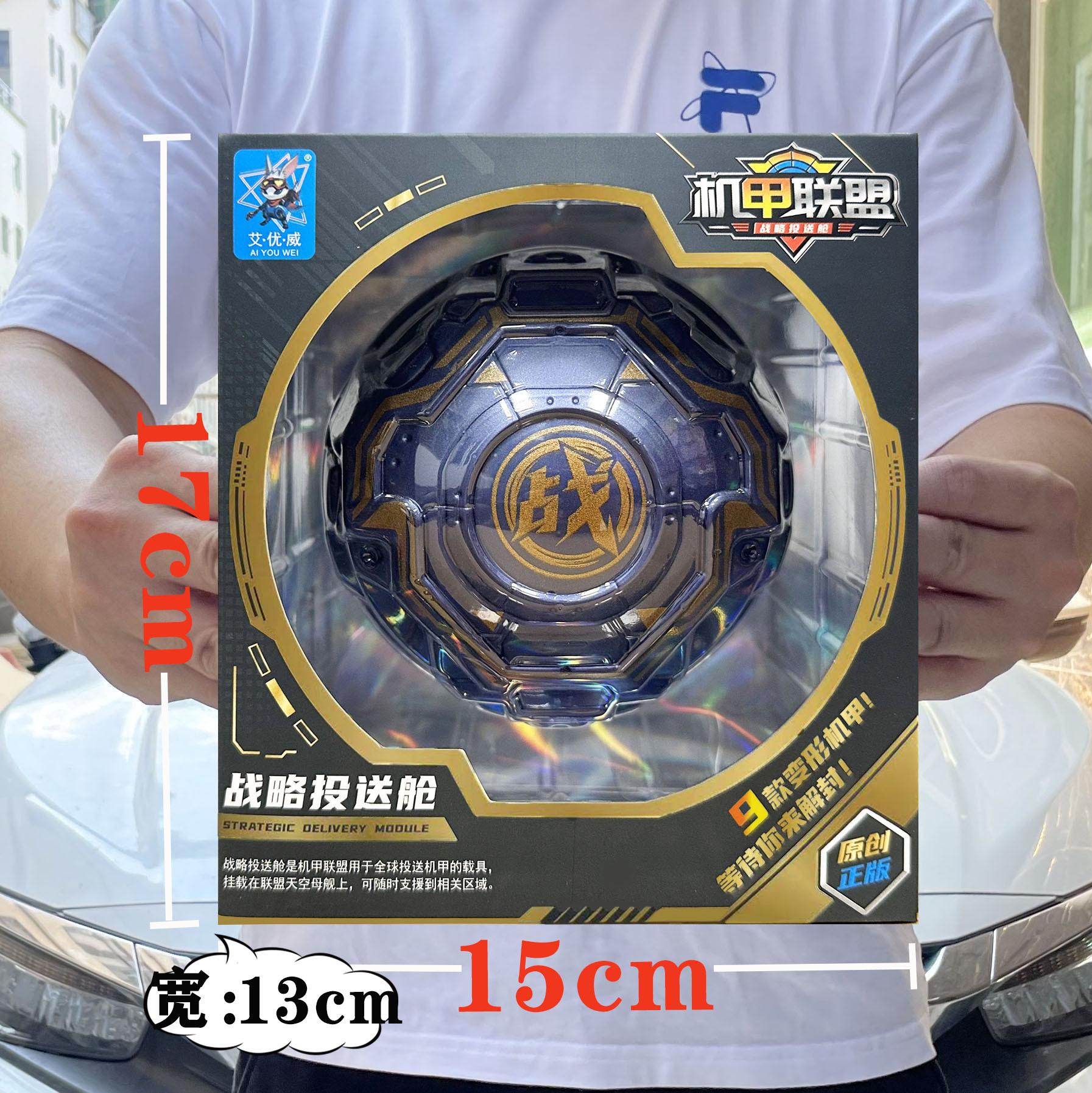 2730e0cb653ce0d3d2acf6afd85976