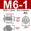 Porcas de Pressão Selecionadas Cuidadosamente As/Ac-M3M4M5M6, Porcas Flutuantes de Pressão Ajustáveis de Aço Inoxidável Imperial Galvanizado a Ferro