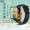 Adecuado para reloj IMILAB/Imiki SF1E película compuesta SF1E superficie curva 3D pantalla completa material compuesto película suave