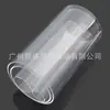 Tubo transparente cilíndrico de vidrio orgánico acrílico, material plástico PMMA iluminación, cilindro de alta transparencia, en stock