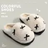 Nuevas Pantuflas Peludas 2025 para Uso Interior en Invierno en Casa, Cálidas y Forradas, de Suela Gruesa, Cómodas Pantuflas de Algodón para Mujer