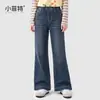 Nova coleção de outono Xiaofit 2026 para meninas: calças jeans, levemente boca de sino, calças compridas da moda, coleção de outono infantil