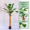 Bonsái de árbol de simulación al por mayor, platanero de brocado blanco, decoración de planta verde de simulación, decoración de bonsái, planta de platanero de simulación