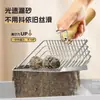 Pala para arena de gato 2 en 1, hecha de metal y acero inoxidable con malla fina, adecuada tanto para arenas minerales como a base de tofu, tamaño grande, una gran herramienta para recoger los desechos de gato