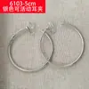 Moda Minimalista Serie Giratoria Pinzas para Mosquiteros para Mujeres, Estilo Fresco Aros Lisos Móviles, Accesorios para Orejas Versátiles Sin Dolor