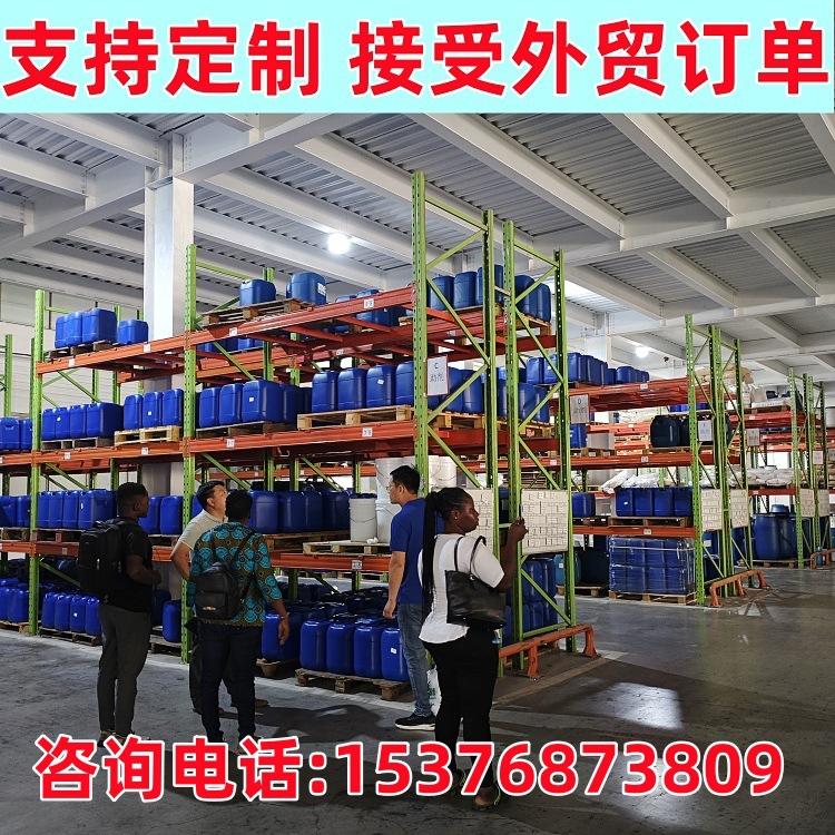 微信图片_20240607141249