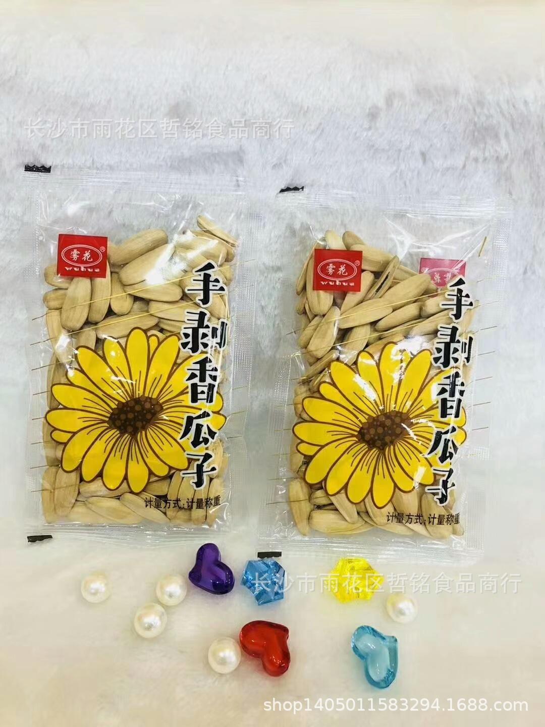 mmexport1541224125377