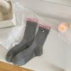 Calcetines de Doble Aguja Doble Vía Otoño e Invierno para Mujer, Medias de Algodón Peinado, Calcetines de Algodón Estilo Japonés Gris Productos Europeos de Moda a Media Pantorrilla Venta al por Mayor