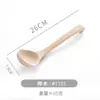 Sartén de haya sin barnizar antiadherente pala para cocinar cuchara de sopa de madera completa espátula pala de madera juego de cucharas de madera venta al por mayor de fábrica