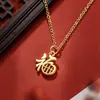 Nova Luminária Pendente Estilo Chinês Caractere Fu Vazado Ruyi Ábaco Luxo Retrô Colar Vazado Atrai Riqueza e Tesouro Presente para Namorada