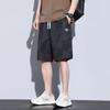 Shorts de Camuflaje Ropa Exterior para Hombre Modernos Delgados Frescos Sueltos Combinan con Todo Transpirables Playa Deportes Pantalones de Caballo