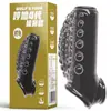 Preservativo Espessado Masculino, Preservativo Travante, Preservativo de Pênis, Preservativo de Cristal, Preservativo de Dente de Lobo de Formato Especial para Homens