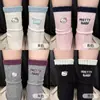 Calcetines Lindos de Gatito para Mujer, Calcetines Ab de Bloques de Color Estilo Coreano, Calcetines de Media Pantorrilla, Calcetines de Algodón para Mujer, Absorbentes de Sudor y Transpirables, Calcetines Largos de Moda para Primavera y Otoño