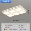 Lámpara de techo vintage para sala de estar con veta de madera de nogal y diseño retro a cuadros, luz para dormitorio, 60% nueva, accesorios de iluminación para toda la casa en estilo vintage